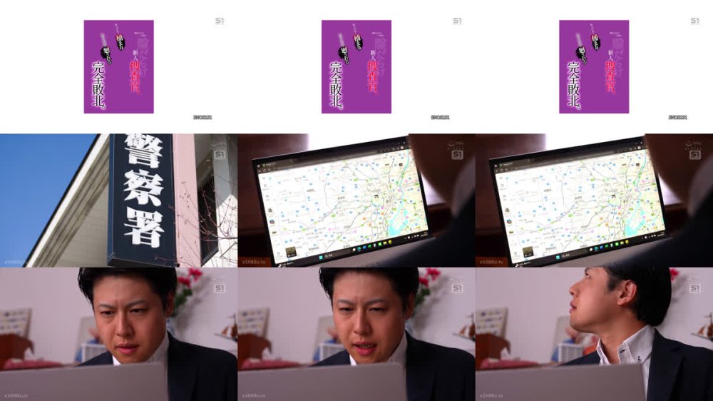 +++ [FHD] SNOS-151 あっけなく捕まりみっともなく廻される格好だけは一丁前の隙だらけ新人捜査官、完全敗北。 浅野こころ