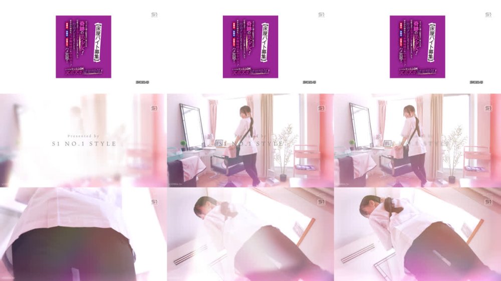 +++ [FHD] SNOS-143 【床屋バイト募集】 オジさん個人経営店に来たのは奇跡の美少女！可愛すぎてムラムラして仕事にならないから即効クビにしようとしたら…まさかの彼女もエッチ興味津々の中年好き！営業中、休憩中、非番の日、ハメ放題！いつでもセックスOKズボズボ雇用関係！ 渚あいり