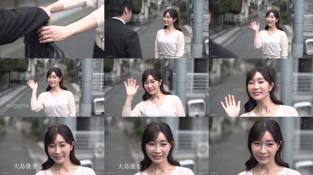 +++ [FHD] ROE-471 引きこもり息子のダッチワイフを壊してしまった義母は身代わり性処理肉ワイフ 大島優香