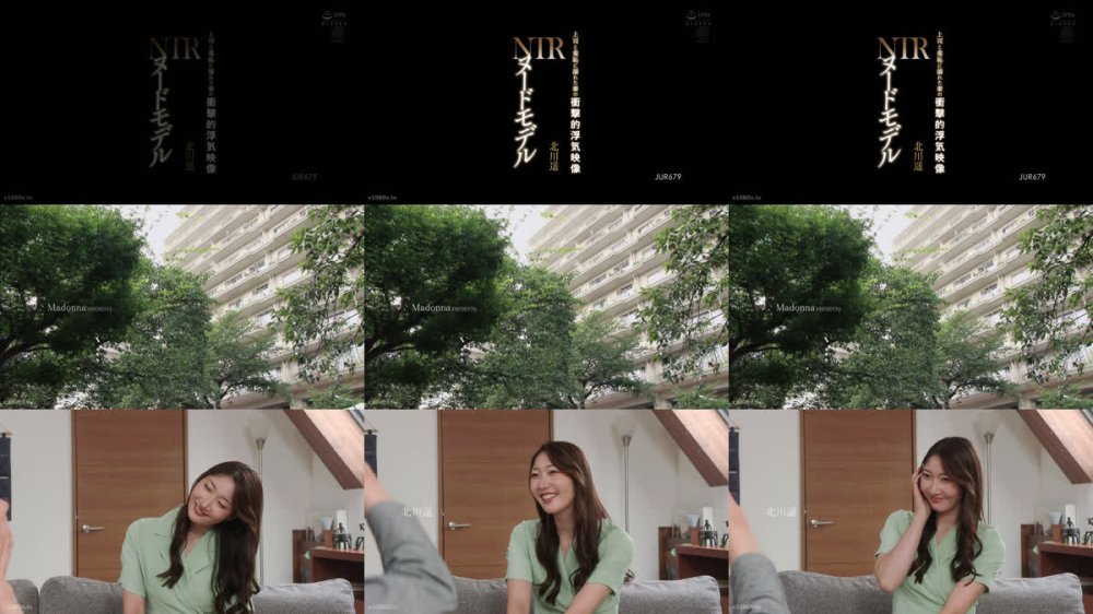 +++ [FHD] JUR-679 ヌードモデルNTR 上司と羞恥に溺れた妻の衝撃的浮気映像 北川遥