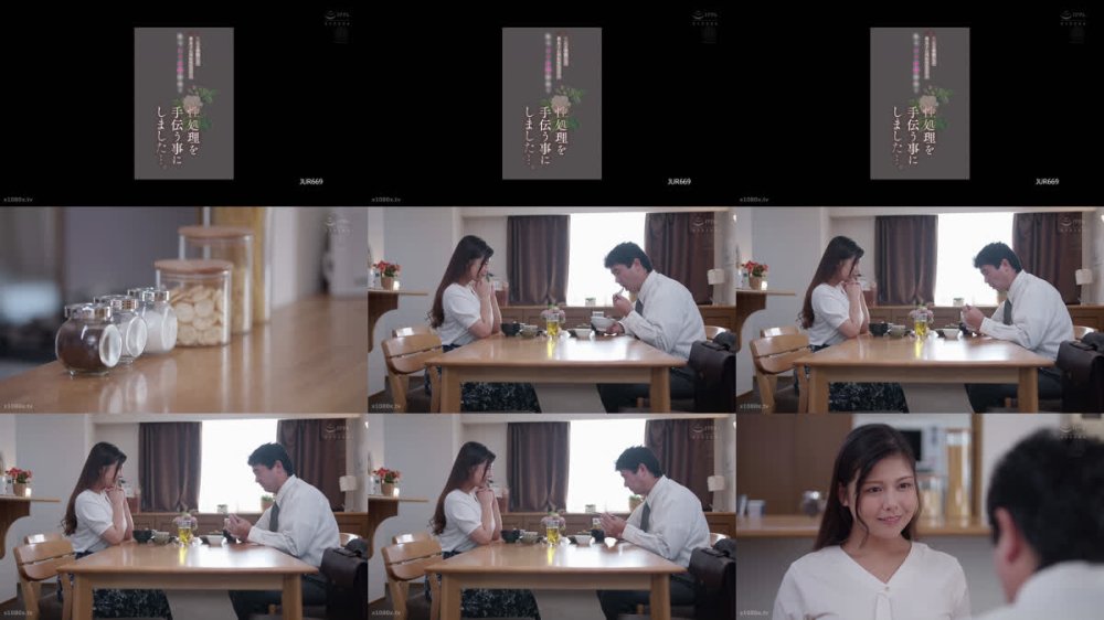 +++ [FHD] JUR-669 手足を骨折した義息子に言われるがまま私は、3ヶ月間限定で性処理を手伝う事にしました…。 今井美優