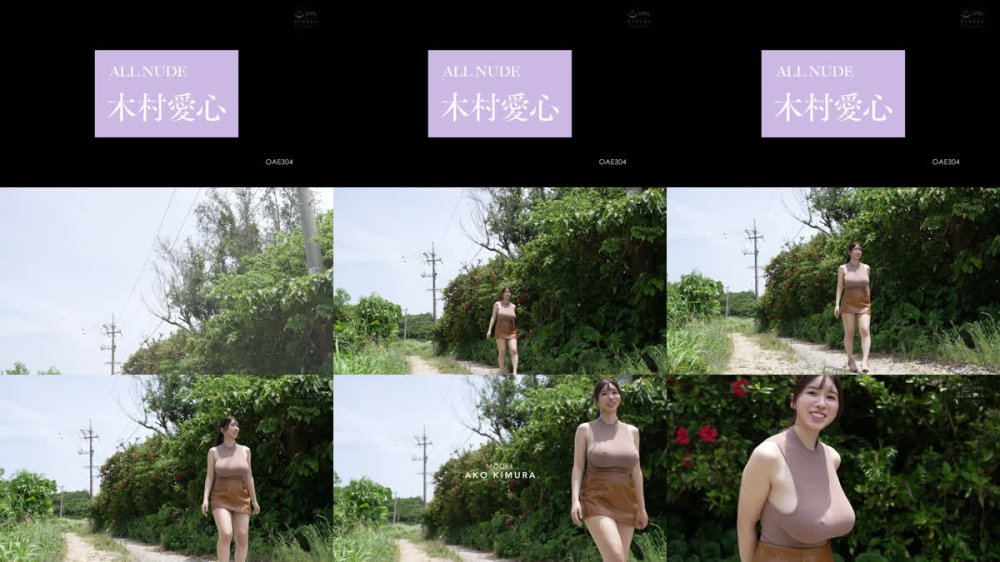 +++ [FHD] OAE-304 ALL NUDE 木村愛心