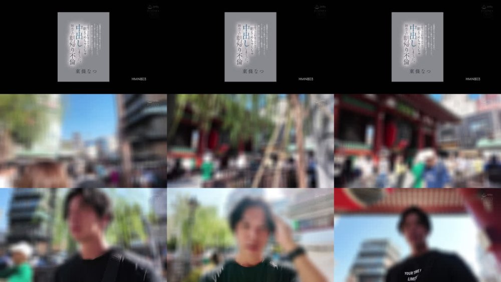 +++ [FHD] HMN-803 一度関係があった可愛いカフェ店員と3年ぶりに再会したら人妻になっていた。もう一度しないと誘ったら最初は断られたけど押しに弱いのは変わらずで… 1度だけの約束でホテルで朝までめちゃくちゃ中出ししまくった。初めての朝帰り不倫 東條なつ