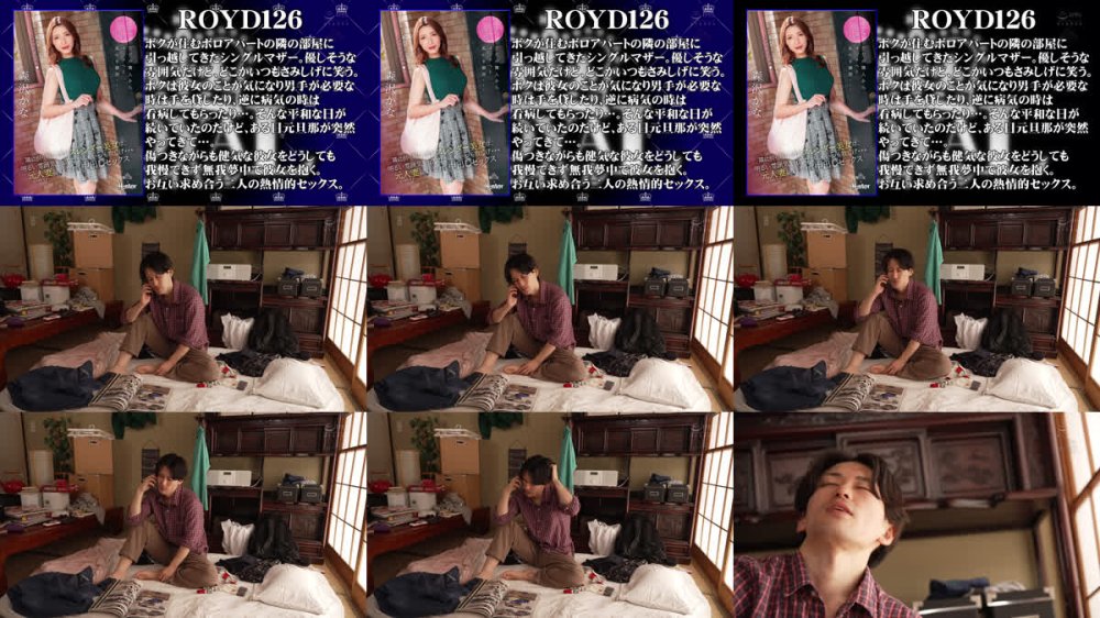 +++ [FHD] RROY-015 あなたはボクの永久あこがれお姉さん。森沢かな ROYAL BEST