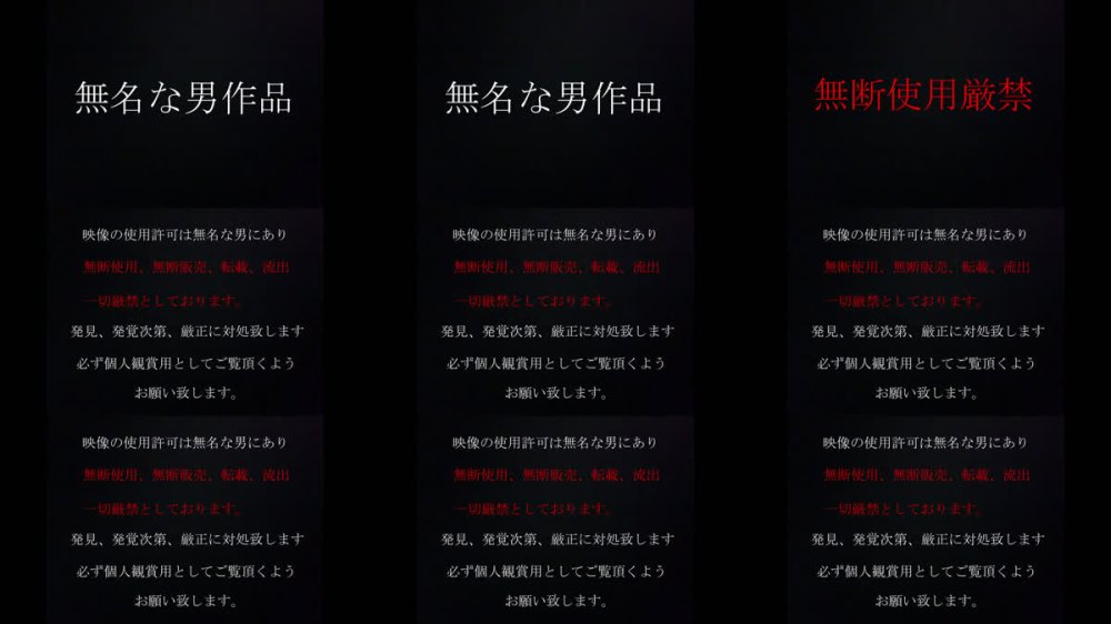 +++ FC2-PPV-2546210 【P】プレミア商品★僕の家で飼ってる飼い猫は18歳Jカップ美爆乳J〇★いつものプライベート模様を公開★