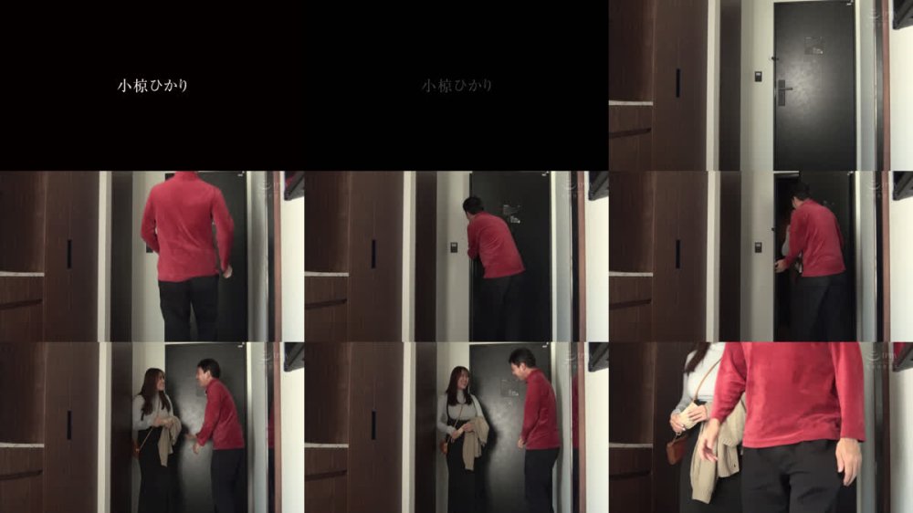 +++ [FHD] ONSG-105 巨乳デリヘル Kカップ 小椋ひかり