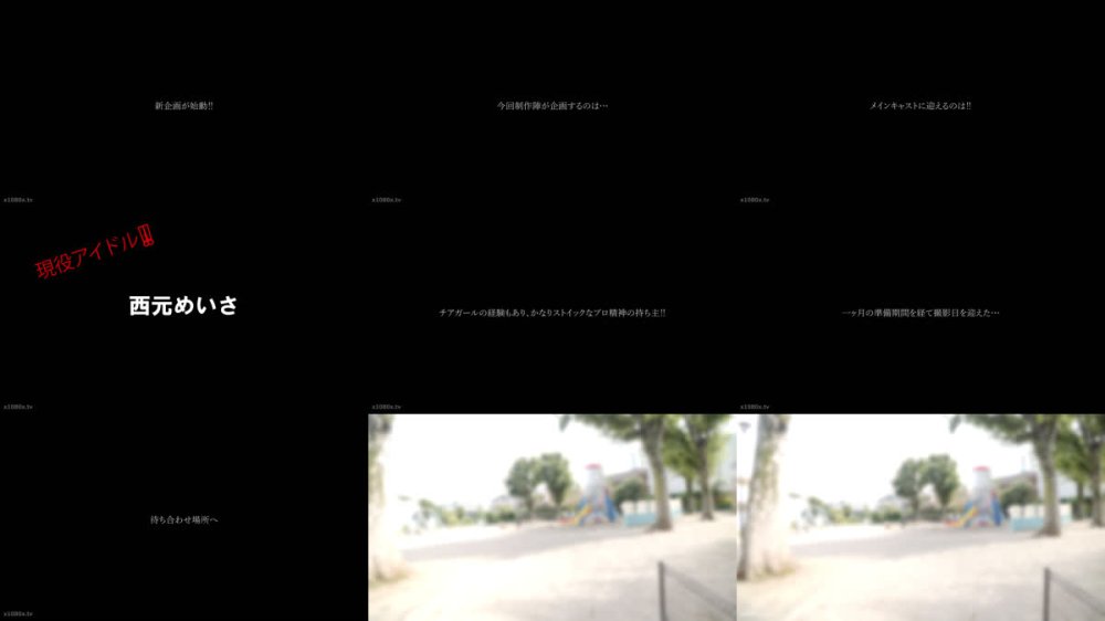 +++ [FHD] EKDV-810 【4K】このメス女…只今発情真っ盛り！？ 西元めいさとしてみませんか？