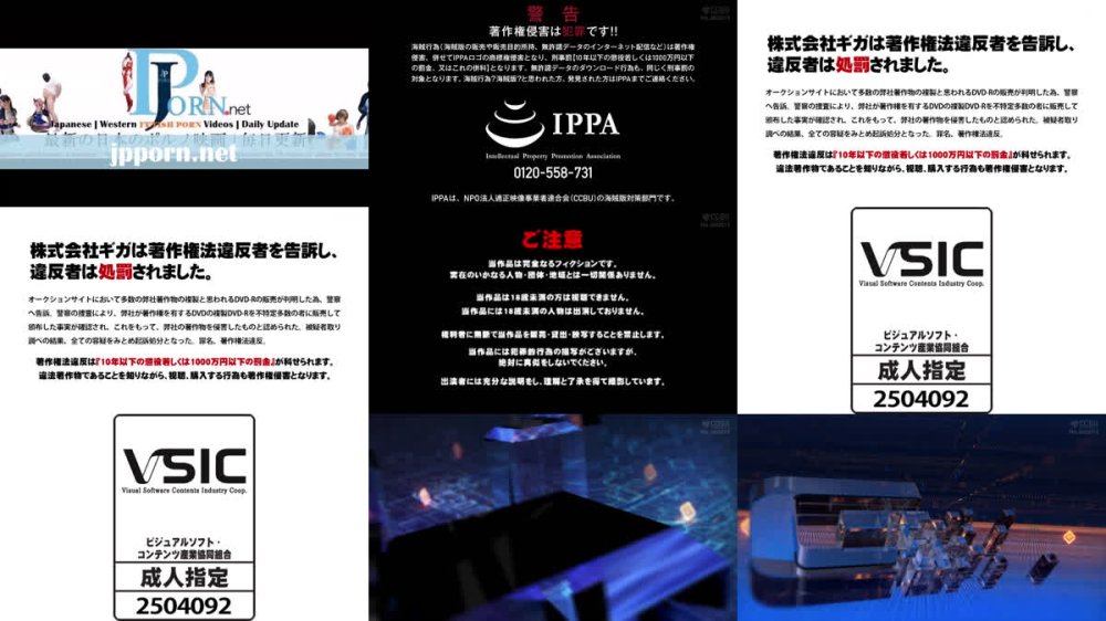 +++ [FHD] SPSE-42 宇宙空港女性警備員陥落 宇垣空 佐久間つな