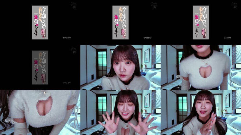 +++ [FHD] DASS-890 今から知らないおじさんと生パコします！ 着床確定、オヂ射精数と時間を忘れるほど愛し合う危険日ナマナマ大好き女。 姫咲はな