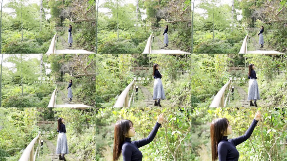 FRIDAY GOLD 2026.02.26 東雲うみ 本気の艶セクシー +Other cut