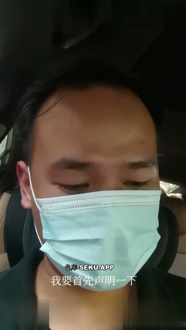 江蘇啟東網紅奶茶店老闆娘 二喜 出軌小奶狗店員被老公捉包 聊天記錄堪稱年度大瓜