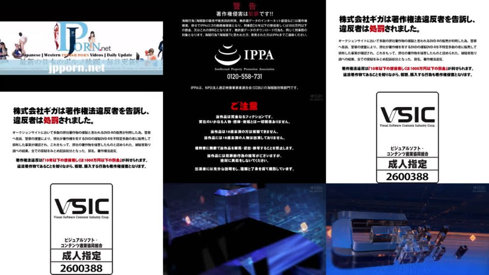 +++ [FHD] SPSE-79 非変身ヒロイン ピンクスパーク 南條彩