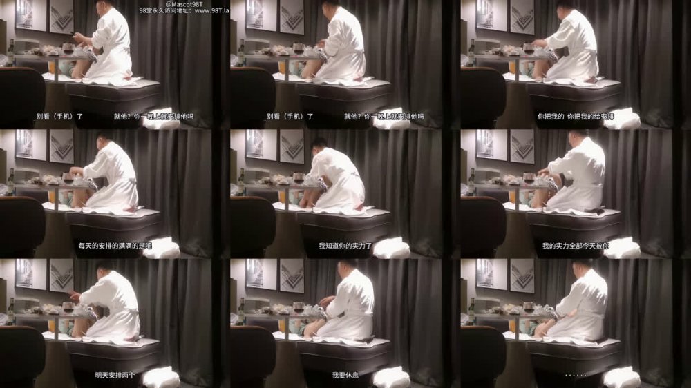 【AI增強】雀兒經典作之酷似蕭亞軒第3部無日期下半場吃飽喝足幹上炮自己摳B確實騷聽譯字幕4K增強版