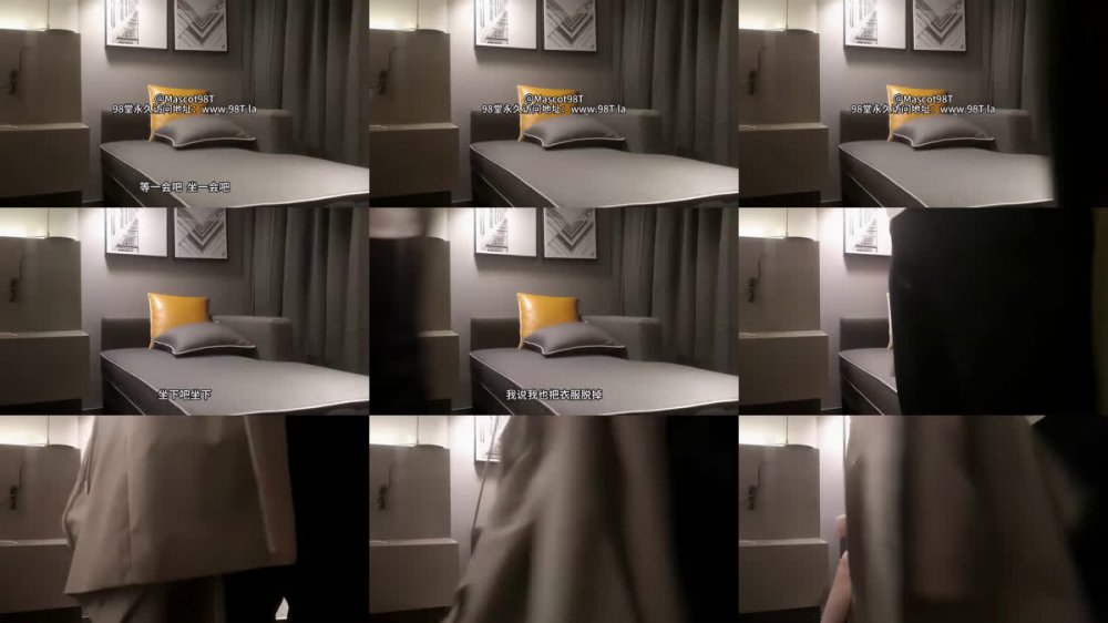 【AI增強】雀兒經典作之酷似蕭亞軒第2部無日期上半場迫不及待又返場我都感覺她很癢