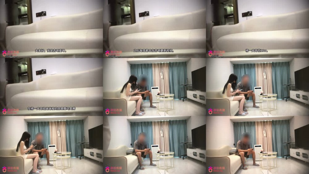 【AI增強】杏吧愛坤4-今天約了一個網紅小主播，榜一大哥花10w我花3k直接拿下，在榜一大哥