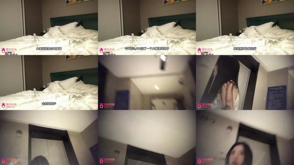 【AI增強】杏吧愛坤3-3000約了個大圈清純妹子，妹妹剛開始做這行，會的比較少，配合度挺好的