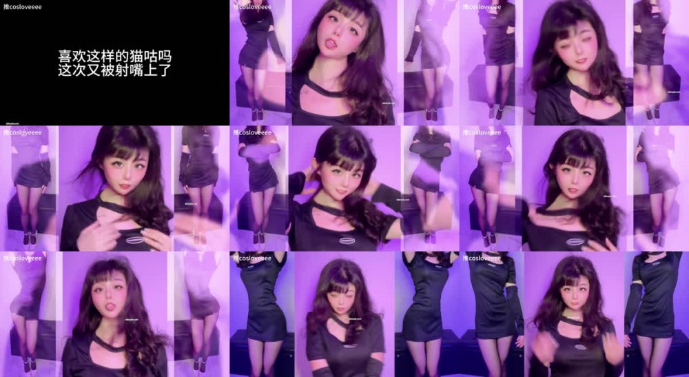 ⚫️ 極品嫩妹舞啪福利姬【貝璃珞】最新露臉作品，一擊顏射愛口交的電競妹妹（2V）