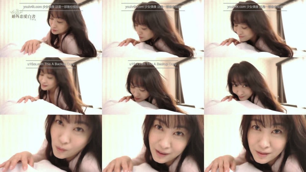 [GUILD-276] Yuuka Sawachi 沢地優佳 – 婚外恋愛白書Part4[MP4/3.80GB]