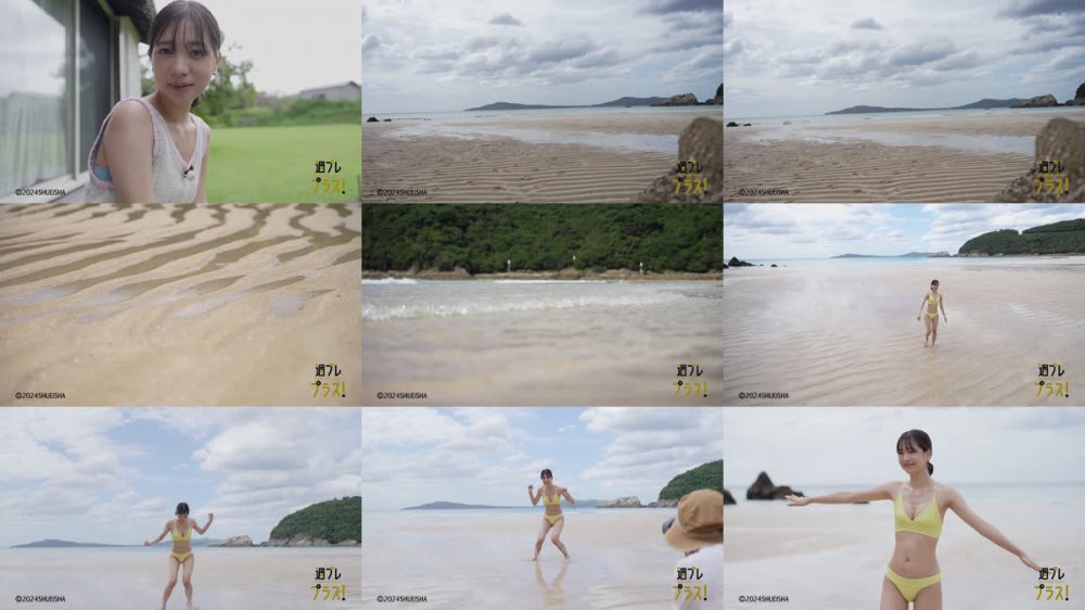 [WPB-net] No.323 今森茉耶「スキ、キライ、スキ、キライ、スキ…」2024.11