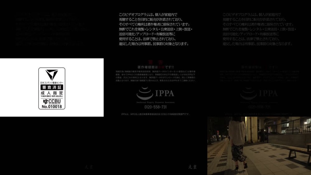 +++ [FHD] HNHU-194 ナンパしたら「責められたい◆」の隠れM美女降臨！ 綺麗乳輪プルン巨乳舐めまくり→唾液まみれフェラ→生挿入イキ狂い→中出し喜び顔→精子垂らしお掃除→乳首舐め手コキ連射で完堕ちwww