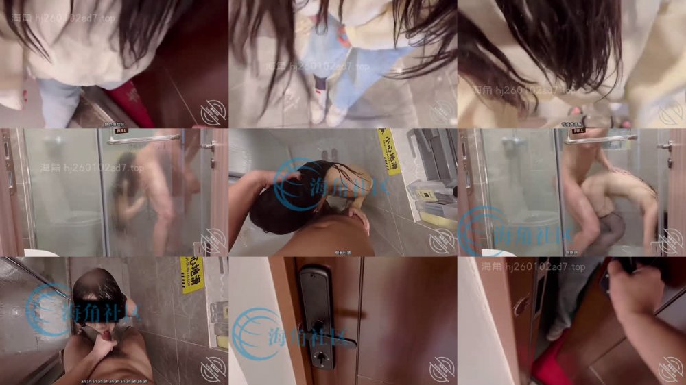 ✅ 海角泡良大神『與兒子幼稚園老師偷情』與小朱老師車震差點被發現！ 浴室黑絲 小朱老師