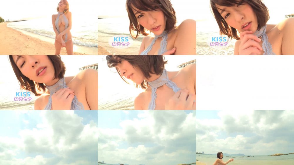 [TSBS-81140/TSDS-42393] Sena Natsuki 奈月セナ – Kiss [MP4/2.05GB]