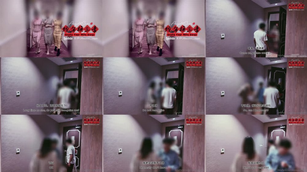 【AI增強】OnlyFans【蛇年換三妻】第一集一個女人的慾望之心klcouple6699（Angel&SamCouple）