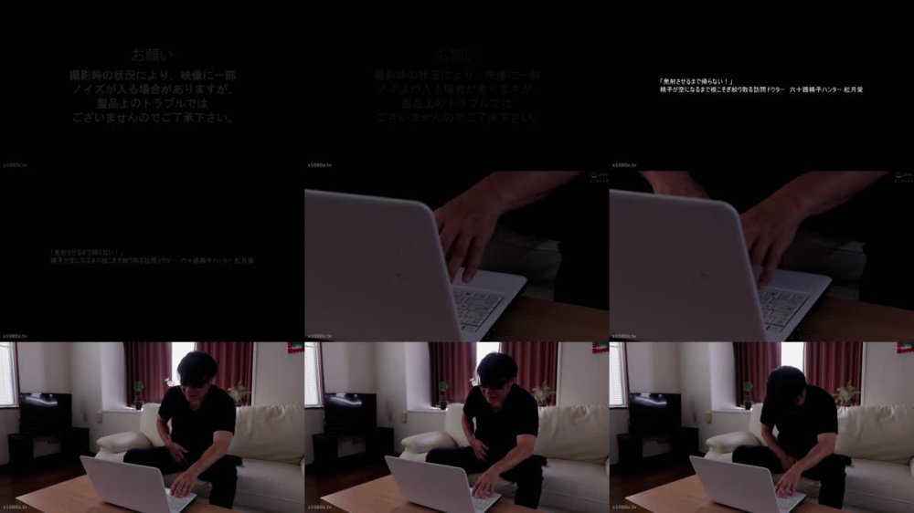 +++ [FHD] VNDS-3437 「発射させるまで帰らない！」 精子が空になるまで根こそぎ絞り取る訪問ドクター 六十路精子ハンター 紅月愛