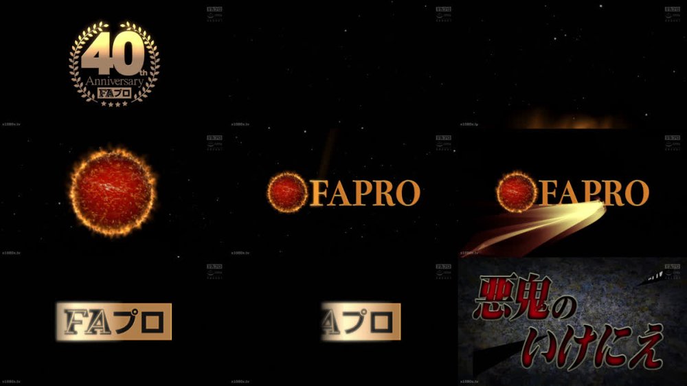 +++ [FHD] SQIS-118 悪鬼のいけにえ 性犯罪・けだものどもの群れ