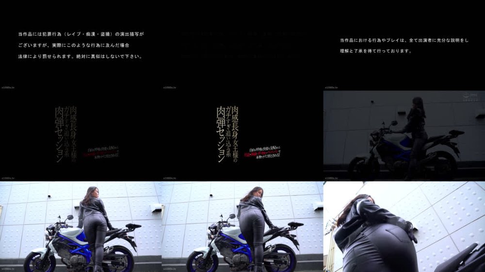 +++ [FHD] MGMR-011 肉感長身女王様のガチすぎ追い込み系肉弾セッション 自由も呼吸も快楽も支配される圧迫・体液・ボコされ・ぺニバンで本物マゾに堕とされる！ アヤ