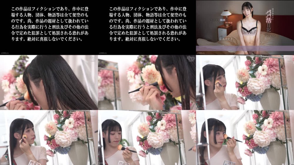 +++ [FHD] FEM-027 奨学金女子のパパ活日記 富永けやき