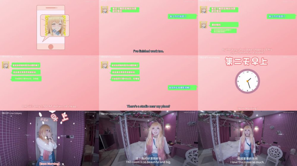 +++ XB-1886 COS—喜多川海夢無套激情肉搏