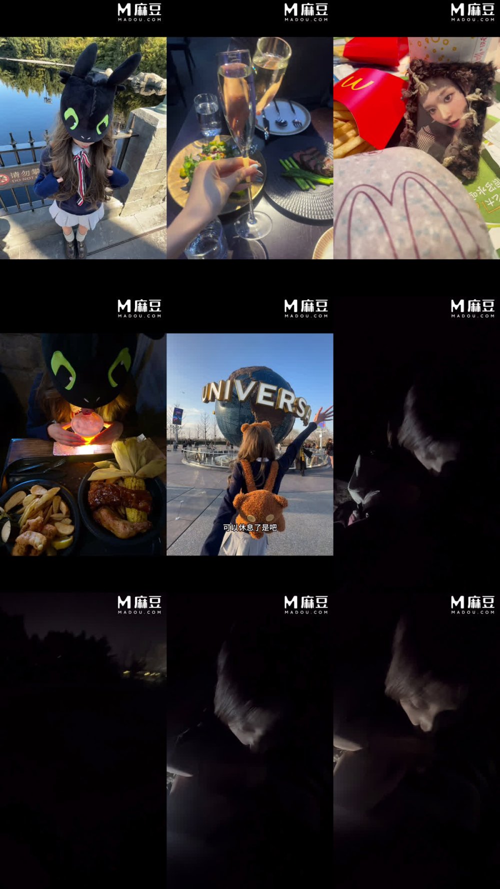 +++ M-334 淪為淫奴的女孩從淄博到環球影城