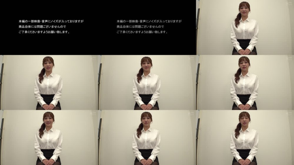 +++ [FHD] USAG-088 働くオンナの見せつけ挑発ダンス2