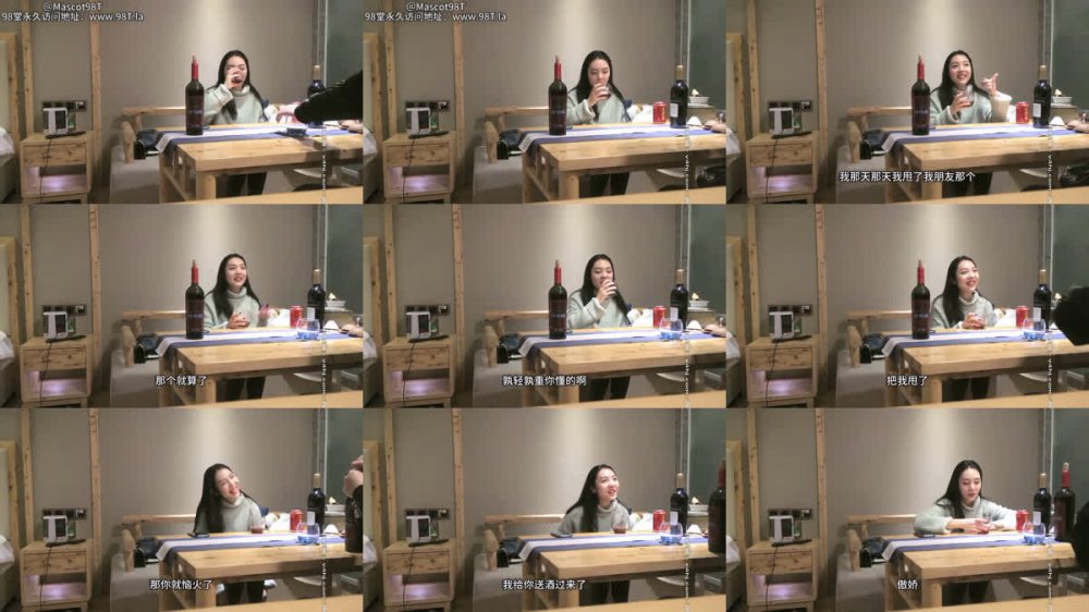 【AI增強】白嫖探花經典作之賣酒妹第1部無日期PUA部分超長前搖騙良家三個小時沒拿下
