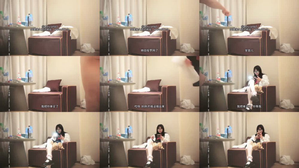 【AI增強】沈先生探花精品作之眼鏡雙馬尾1116上下場白絲JK雙馬尾還是悶騷眼鏡妹