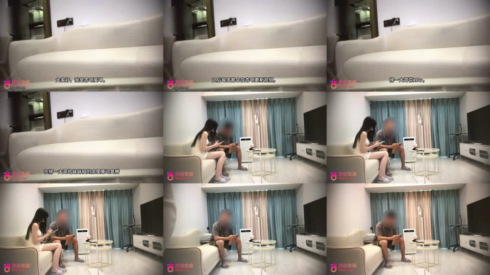 【AI增強】杏吧愛坤4-今天約了一個網紅小主播，榜一大哥花10w我花3k直接拿下，在榜一大哥