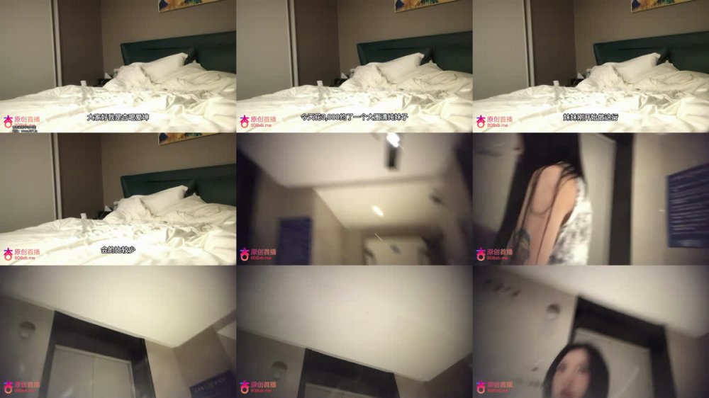 【AI增強】杏吧愛坤3-3000約了個大圈清純妹子，妹妹剛開始做這行，會的比較少，配合度挺好的