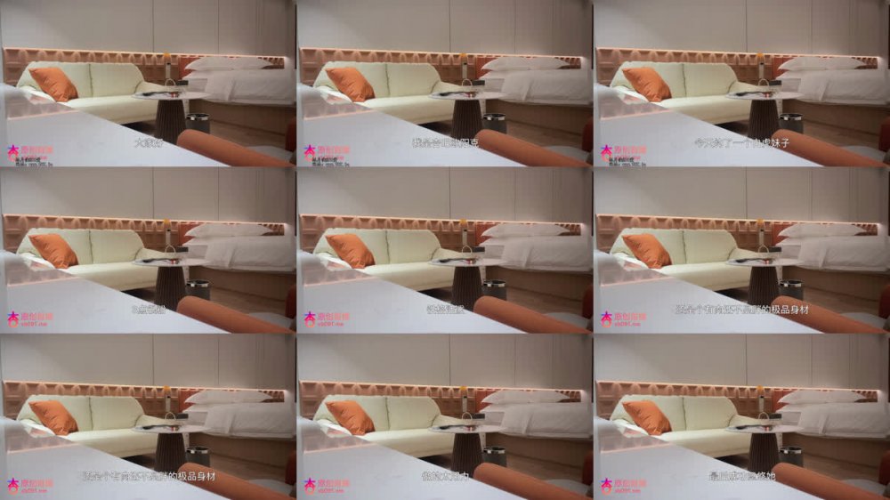 【AI增強】杏吧歐陽克6-今天約了個白虎妹子，還是個有肉不顯胖的極品身材，做得太用力腿都在顫抖