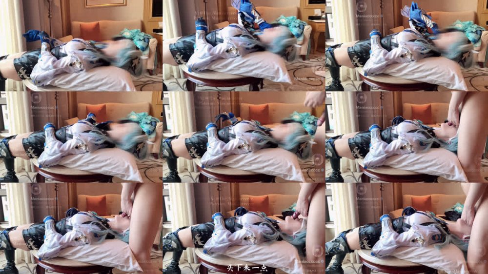 ✅ 極品COS嫩妹收藏家『Maniacccccc』遐蝶 優菈 長篇cos，高冷禦姐模特小姐姐被當成母狗一樣操