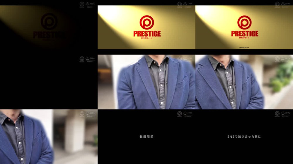 +++ [FHD] ABF-337 結婚間近な美女と背徳不倫。禁断中出し小旅行。 釈アリス【限定特典映像35分付き】