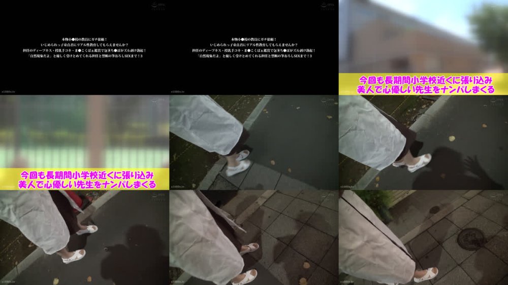 +++ [FHD] SKMJ-731 本物小●校の教員にガチ依頼！いじめられっ子童貞君にリアル性教育してもらえませんか？担任のディープキス・授乳手コキ・ま●こくぱぁ鑑賞で包茎ち●ぽがズル剥け勃起！「自然現象だよ」と優しく受けとめてくれる担任と禁断の筆おろしSEXまで！3