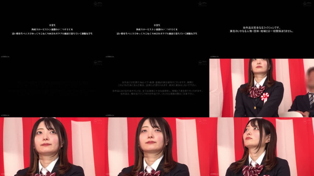 +++ [FHD] HRSM-137 卒業生 拘束スローピストン過激わい○つFUCK 清い膣を生ペニスでゆっくりこねくり回されガクブル絶頂で落ちていく制服女学生