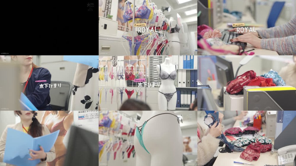 +++ [FHD] PFES-114 会社で男はボク一人。女だらけの下着メーカーでひときわ目立つ性欲強めな美人上司に毎日搾られセクハラ三昧。 木下ひまり