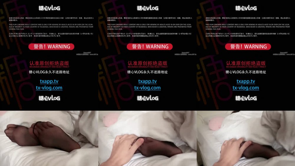 【AI增強】糖心Vlog【美術生女大】玉足嫩妹早起的晨炮新女友的第一視角沉浸式體驗