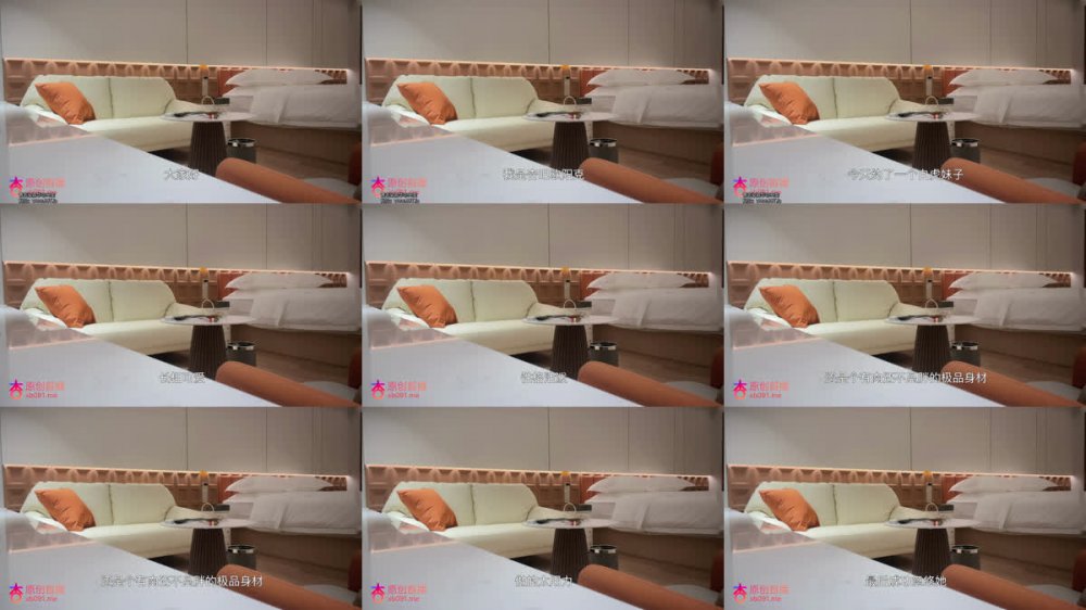 【AI增強】杏吧歐陽克6-今天約了個白虎妹子，還是個有肉不顯胖的極品身材，做得太用力腿都在顫抖