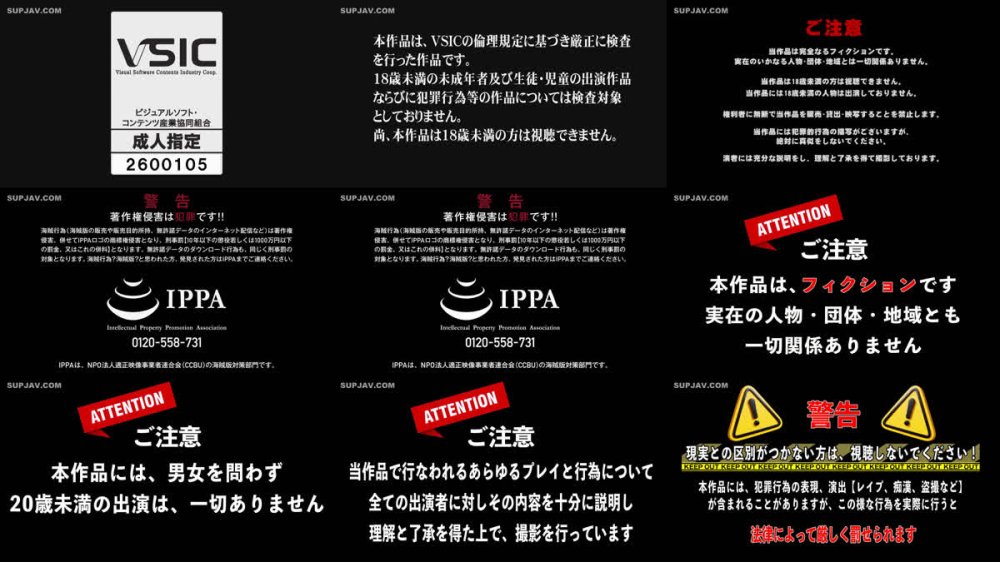 +++ [FHD] SVMGM-047 マジックミラー号ハードボイルド 現役看護師がお口のみで包茎皮むき治療に挑戦！皮に包まれた勃起チ〇ポがねっとり舌技でズル剥け！産まれて初めて出てきた亀頭の先から無許可射精がドピュドピュ止まらない！！