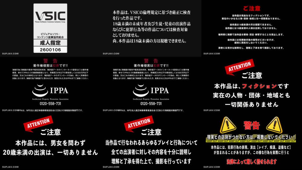 +++ [FHD] SVVRT-074 素人バラエティ 街行く素人JDが極太バイブ釣り竿でアクメフィッシング 即ハメ魚にフェラチオ魚！罰ゲームにギョっとして、総額50万円の賞金魚を釣り上げろ！バイブの激震＆アクメの快感に耐えて、フィッシュON！