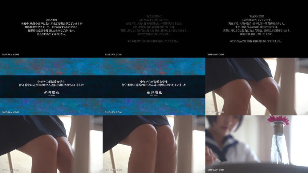 +++ [FHD] APNS-405 中年チ〇ポ偏愛女学生 留守番中に近所のおじさん達に中出しされちゃいました 糸井瑠花