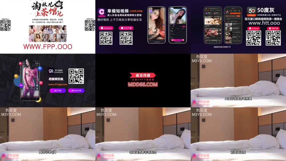 +++ XB-1984 18歲學生妹各種姿勢越調皮被操的越慘